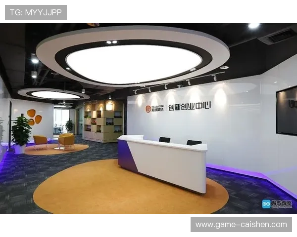 云鼎娱乐注重内容创新与版权保护，打造健康有序的娱乐生态环境