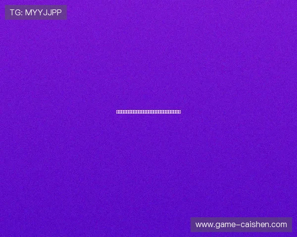 博威娱乐在线：安全可靠的在线娱乐平台让你尽情娱乐无忧