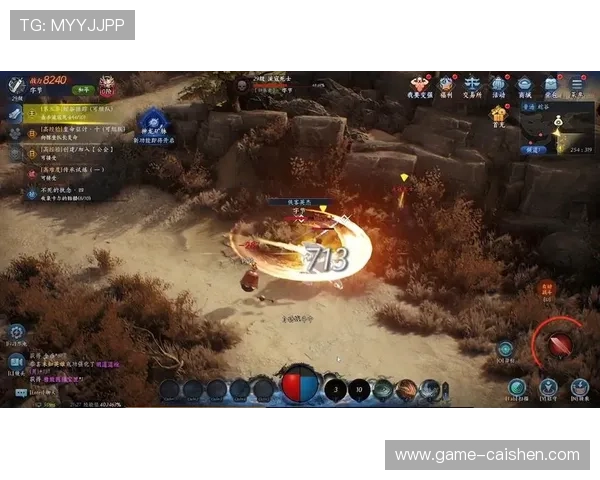 多宝真人游戏官网网址官方确认入口及地址更新提示