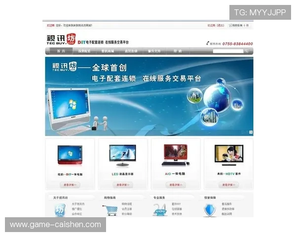 专业真人视讯注册平台指南，帮助用户快速注册并体验最真实的游戏乐趣