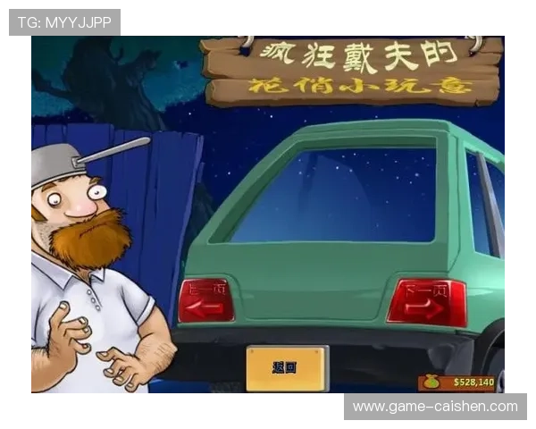 优发娱乐新手入门指南帮助新玩家快速了解平台操作与游戏规则
